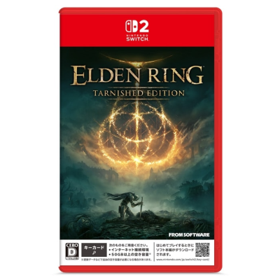 NS2《艾爾登法環 褪色者版》ELDEN RING Tarnished Edition